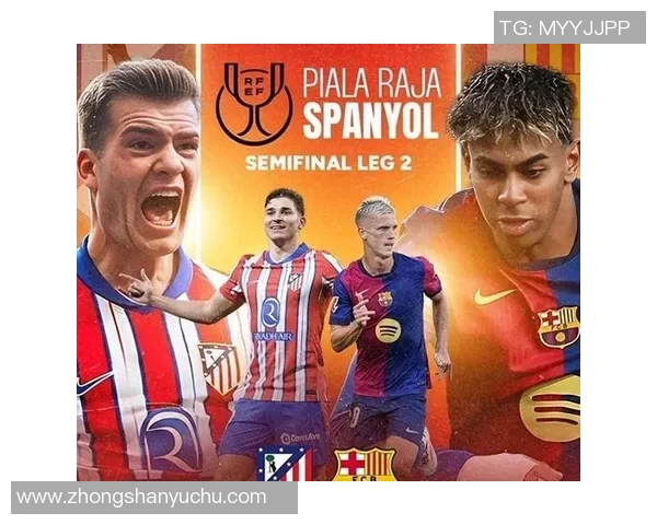 马竞与罗马对决前瞻及比分预测分析,谁将赢得这场焦点战役