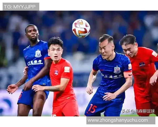 申花与恒大对决前瞻分析及比赛结果预测全解析