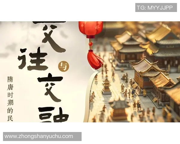 袁堂文:探索历史与文化交融的智慧之旅与现代启示