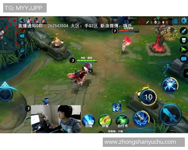 王者荣耀V5战队的灵活战术揭秘与实战应用分析